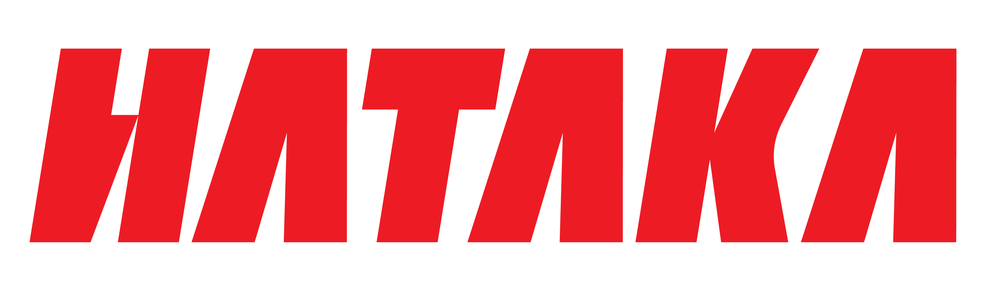 My Store
